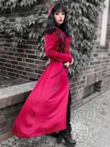 rosegal